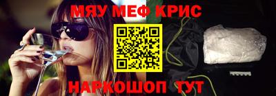 mdma Аргун