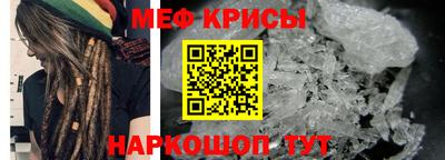 каннабис Апрелевка