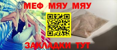 mdma Аргун