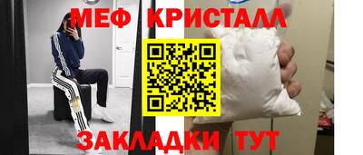 mdma Аргун