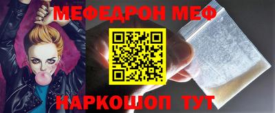 mdma Аргун