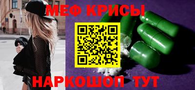 каннабис Апрелевка