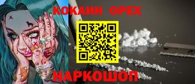 каннабис Апрелевка