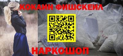 mdma Аргун