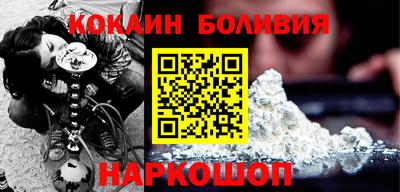 mdma Аргун