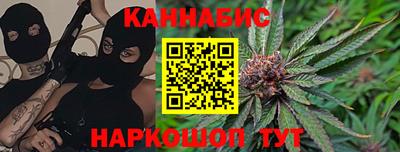 mdma Аргун