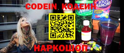 каннабис Апрелевка