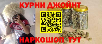 mdma Аргун