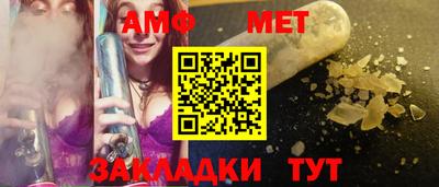 каннабис Апрелевка
