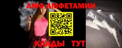 каннабис Апрелевка