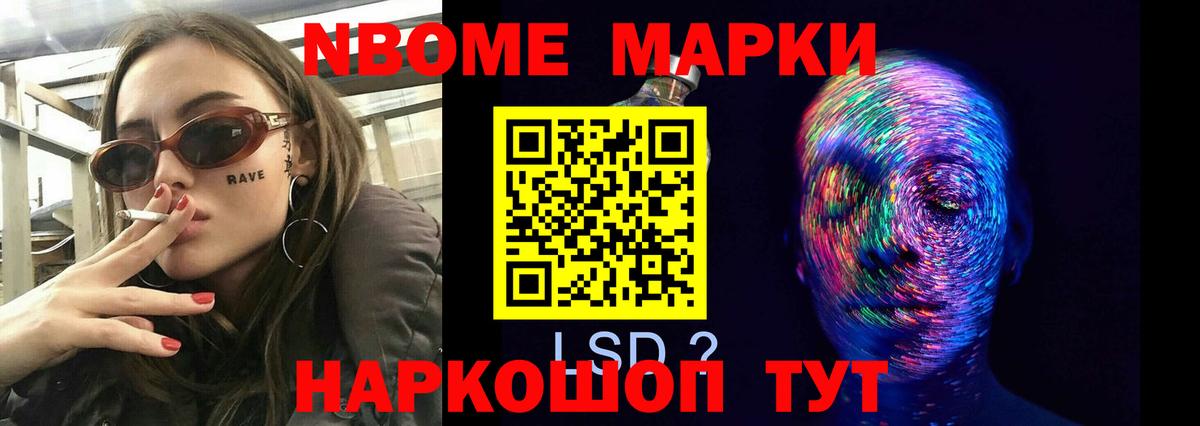 LSD-25 экстази ecstasy  Вход с VPN  Артём 